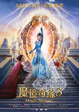 德国女子亲卫队
