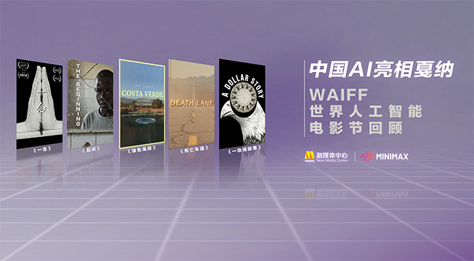 继母的教育